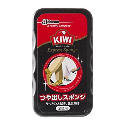 kiwi3