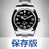 腕時計の人気ブランド