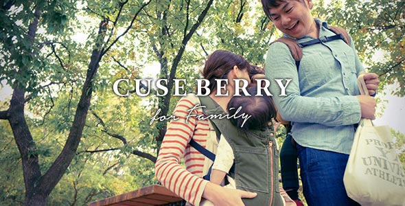 cuseberry