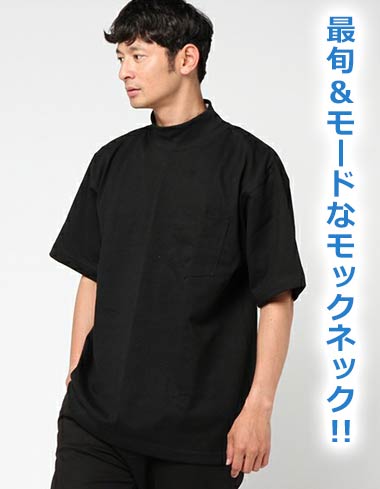 CAMBER Ｔシャツ1